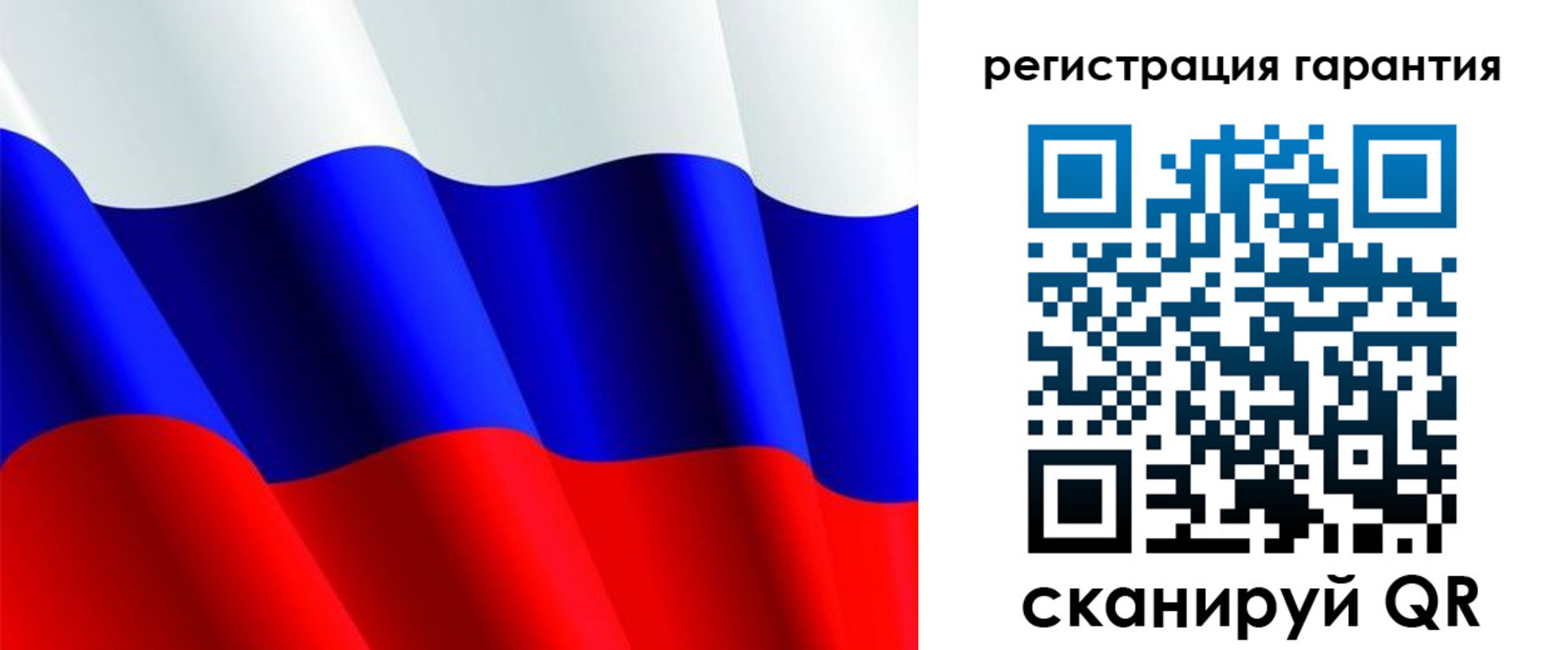 прописка гарантия в Кирово-Чепецке